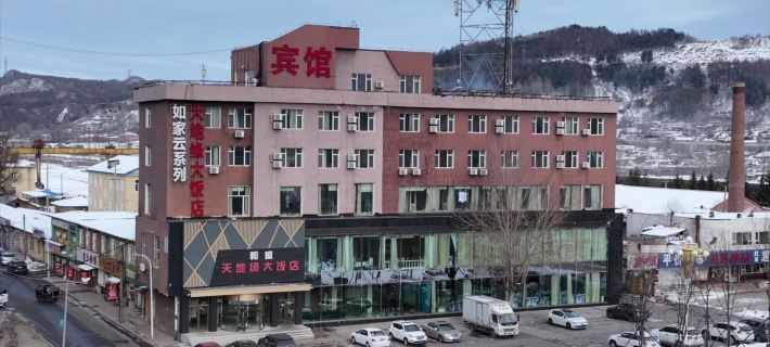如家派柏·雲飯店（白山火車站出站口店） 白山住宿飯店