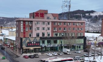 Tiandiyuan Hotel (Baishan Railway Station Passenger Transport Terminal Shop)