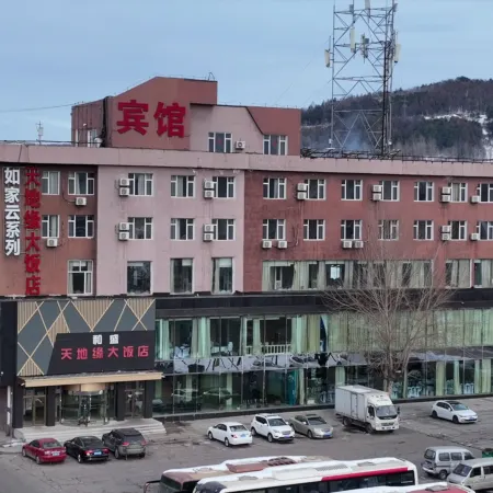 Pebble Motel (Baishan Railway Station Exit Store)