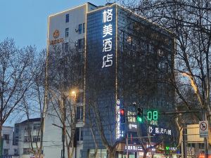 GEM Hotel (Nanjing Dachang Xinhua Road Pedestrian Street)
