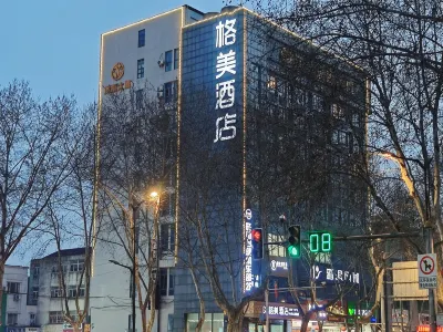 GEM Hotel (Nanjing Dachang Xinhua Road Pedestrian Street) Hotels near Jinnianhua Plaza