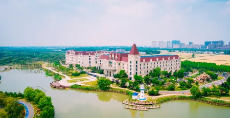 Shuoxiang Lake Hotel Отели рядом с достопримечательностью «Er'langshen Culture Relics Park»