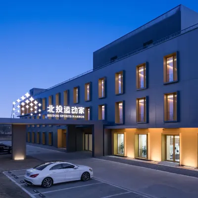 Beitou Sportsman Hotels near Water Transport Wharf