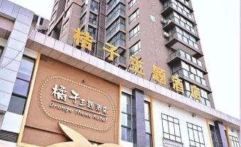 Fangxian Orange Theme Hotel