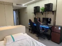 Maizi E-Sports Hotel (People's Square) -  Gaming & Esports