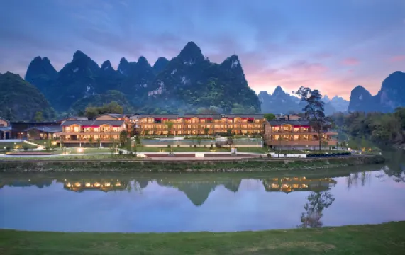 Hilton Garden Inn Guilin Yangshuo Отели рядом с достопримечательностью «20 RMB background observation deck»