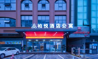 Park Hyatt Hotel Apartment (Shenzhen Longcheng Square Metro Station)