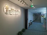 陽江センターフォーポイントホテル - スパ
