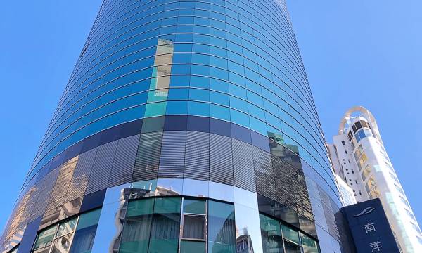 South Pacific Hotel