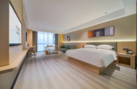 亞悅飯店（鄭州新鄭國際機場店） 鄭州園博園附近的飯店