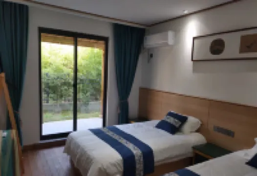 Shi De Ban Ri Xian B&B