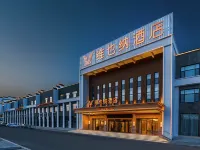 Vienna Hotel (Yantai Qixia Moushi Manor) - 3-Star
