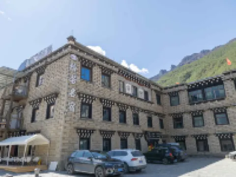 拾若名宿ホテル ( 香格里拉鎮稲城亞丁観光地) 稲城のホテル