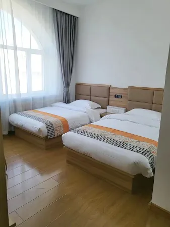 Yichun Sunflower Hotel Отели рядом с достопримечательностью «Yichun Xing'an National Forest Park»