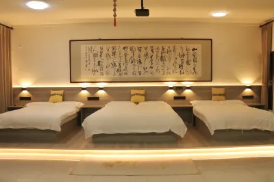 子辰民宿 鄰近山東涌泉紅色文化園的酒店