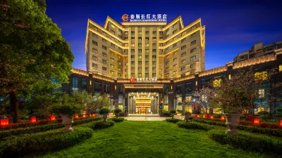 Taishun Changhong Hotel (Wenzhou Taishun New City Avenue Branch) Hotels near Shangjiaoyang Earth Building