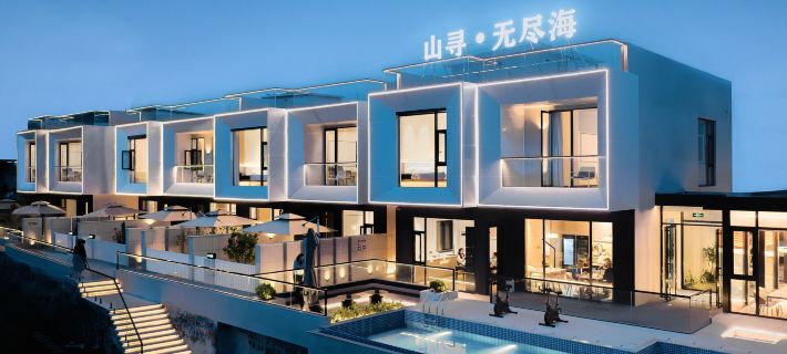 Pingtan Shanxun · Endless Sea View Resort Hotel โรงแรมในผิงถัน