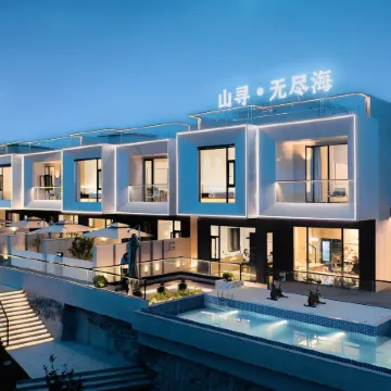 Pingtan Shanxun · Endless Sea View Resort Hotel