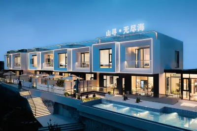 平潭山尋·無盡海海景度假飯店 平潭島附近的飯店