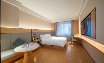 JI Hotel (Zhuhai Gongbei Port)