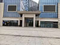 Nanchong Shiguang Apartment (North Railway Station) Hotels in Nanchongbei Railway Station
