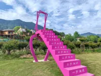 Yishan Flower Language Homestay