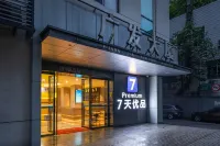 7Days Premium Chongqing Shangqing Temple Niujiaotuo Light Rail Station Branch Отели рядом с достопримечательностью «Музей Три Ущелья»