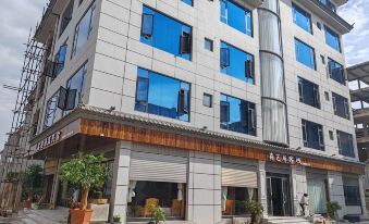 Fuxian Lake Xinyu Hailan Homestay