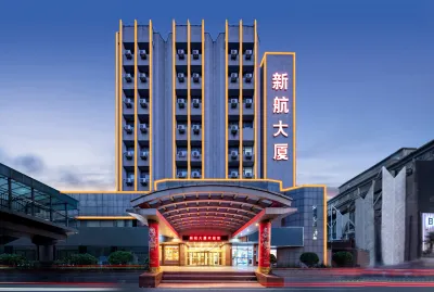 Xinhang Hotel (Jinan Shandong Normal University Quancheng Square)