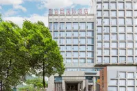 嘻牛·官邸國際酒店（都勻萬達廣場民族師範學院店） 鄰近貴州都勻文化遺產博物館的酒店