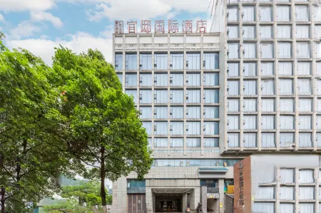 duyunxiniu·guandiguojijiudian