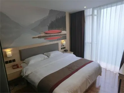 Shankee Hotel (Liuzhou Chengzhong Wanda Hualin Jundi) Hôtels à : Liuzhou