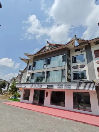 Lane to homestay Отели рядом с достопримечательностью «Shiniu Tourism Town»