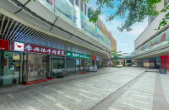Chumei Apartment (Zhuhai International Convention and Exhibition Center)