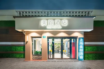 Meizong Hotel (Damuqiao Road, Zhongshan Hospital, Shanghai) Hoteller i 