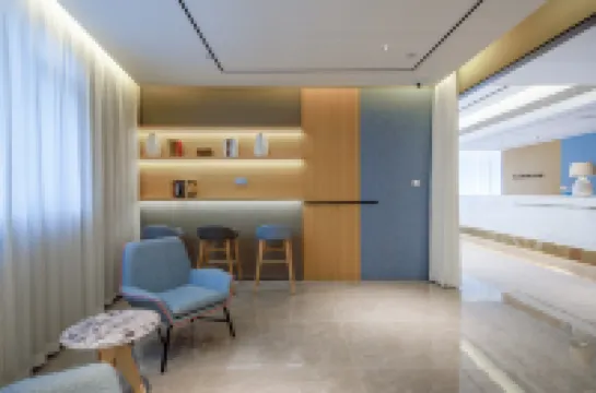 Home Inn Neo (Huangshan Shexian County Government)