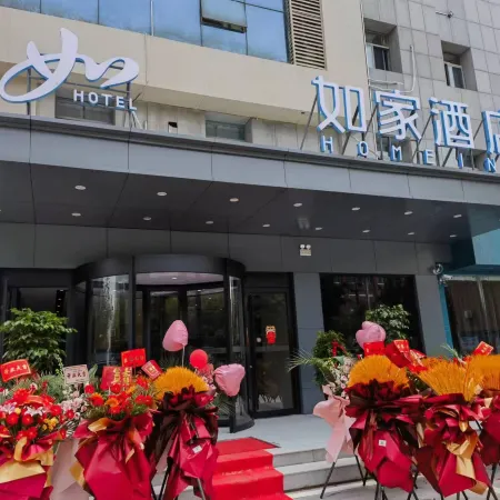 Homeinn · neo (Linyi Taisheng Square Vientiane City)