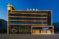 JI Hotel (Zhoukou Taikang County Government) - parking