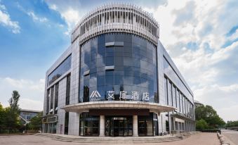 Aifeel Hotel (Yinchuan Qianshui Sports Center)