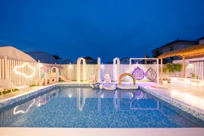 Yunian Hostel Отели в г. Наньхуэй и Шанхайский парк диких зверей
