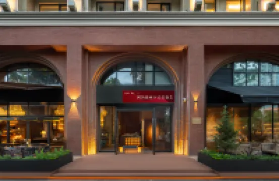 Artator Jinjiang Park Hotel-Chengdu Hotels near Shuijingfang Museum