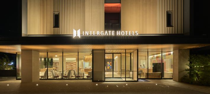 Hotel Intergate Kanazawa Hotels in Kanazawa