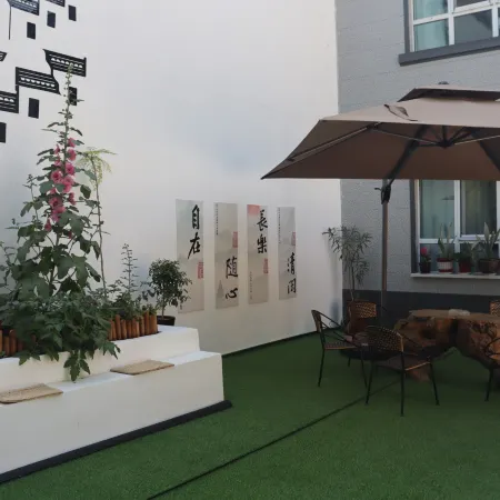 Homestay of Huatianyunyin