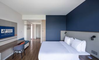 Holiday Inn Express Xi'an Hi-tech Jinye 2nd Road
