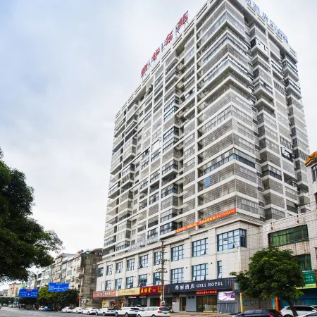 GELI Hotel (Hepu Meirenyu Square)