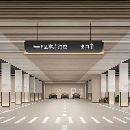 InterContinental Hotels XIANGYANG by IHG