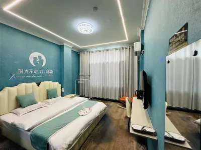 Boutique Themed Hotel (Tongren Fenghuang Airport)