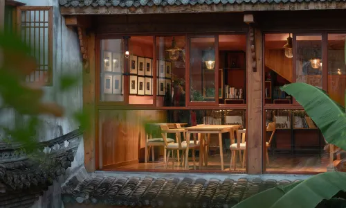IMMERSING HuanChun Resort Hotel