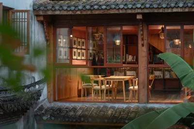 IMMERSING HuanChun Resort Hotel Các khách sạn ở Hoàng Sơn
