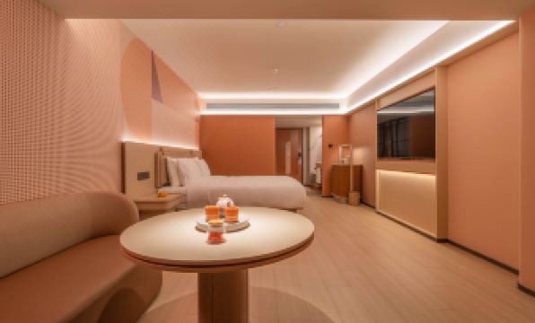 Orange Hotel (Changsha Huangxing Road Pedestrian Street)